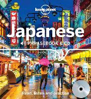 Book Cover for Lonely Planet Japanese Phrasebook and CD by Lonely Planet