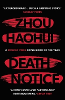 Book Cover for Death Notice by Zhou Haohui