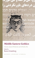 Book Cover for Middle Eastern Gothics by Karen Grumberg