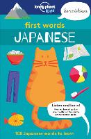 Book Cover for Lonely Planet Kids First Words - Japanese by Lonely Planet Kids