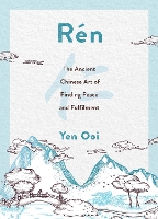 Book Cover for Rén by Yen Ooi