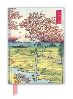 Book Cover for Hiroshige: Twilight Hill (Foiled Journal) by Flame Tree Studio