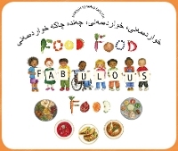 Book Cover for Food Food Fabulous Food Kurdish Sorani/Eng by Kate Clynes