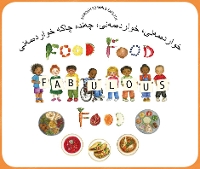 Book Cover for Food Food Fabulous Food by Kate Clynes, Kate Clynes