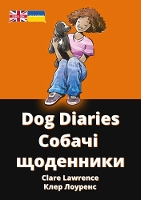 Book Cover for Dog Diaries by Clare Lawrence