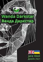 Book Cover for Wanda Darkstar by J. A. C. West