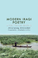 Book Cover for Modern Iraqi Poetry by Abdulrazzaq Abdulwahid