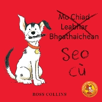 Book Cover for Seo cù by Ross Collins