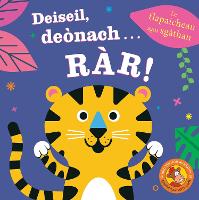 Book Cover for Deiseil, deònach...RÀR! by Acair