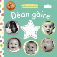 Book Cover for Dèan Gàire by Macmillan