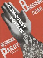 Book Cover for Communist Posters by Mary Ginsberg