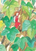 Book Cover for Studio Ghibli The Secret World of Arrietty Journal by Studio Ghibli