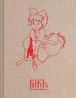 Book Cover for Studio Ghibli Kiki's Delivery Service Sketchbook by Studio Ghibli