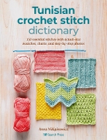 Book Cover for Tunisian Crochet Stitch Dictionary by Anna Nikipirowicz