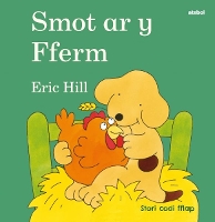 Book Cover for Smot Ar Y Fferm by Eric Hill