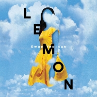 Book Cover for Lemon by Kwon YeoSun