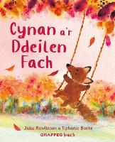 Book Cover for Cynan a’r Ddeilen Fach by Julia Rawlinson