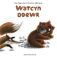 Book Cover for Watcyn Ddewr by Eva Papouskova