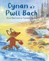 Book Cover for Cynan a'r Pwll Bach by Julia Rawlinson