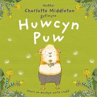 Book Cover for Huwcyn Puw by Charlotte Middleton