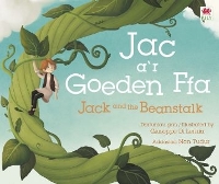 Book Cover for Jac a'r Goeden Ffa / Jack and the Beanstalk by DK