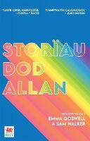 Book Cover for Darllen yn Well: Storiau Dod Allan by Rily