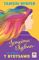 Book Cover for Darllen yn Well: Jemeima Fychan yn Erbyn y Bydysawd by Tamsin Winter