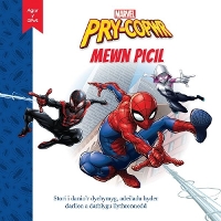 Book Cover for Pry-Copwr Mewn Picil by Mared Llwyd