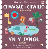 Book Cover for Chwarae a Chwilio: yn y Jyngl / Hide and Seek: in the Jungle by Really Decent Books