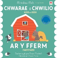 Book Cover for Chwarae a Chwilio: Ar y Fferm / Hide and Seek: On the Farm by Really Decent Books