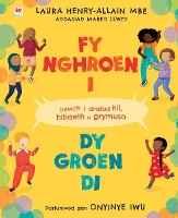 Book Cover for Fy Nghroen I, Dy Groen Di by Laura Henry-Allain