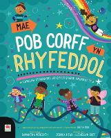 Book Cover for Mae Pob Corff yn Rhyfeddol by Beth Cox