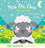 Book Cover for Llyfr Tortsh Hud: Nos Da Oen / Magic Torch Book: Goodnight Lamb by Katie Button