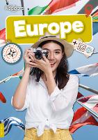 Book Cover for Europe by Shalini Vallepur