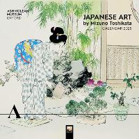 Book Cover for Ashmolean Museum: Japanese Art by Mizuno Toshikata Wall Calendar 2025 (Art Calendar) by Flame Tree Studio