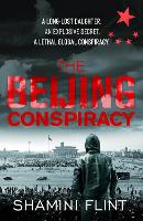 Book Cover for The Beijing Conspiracy by Shamini Flint