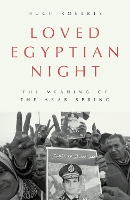 Book Cover for Loved Egyptian Night by Hugh Roberts