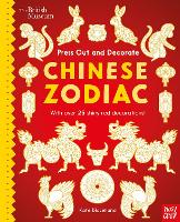 Book Cover for British Museum Press Out and Decorate: Chinese Zodiac by Kate McLelland