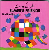 Book Cover for Elmer's Friends by David McKee