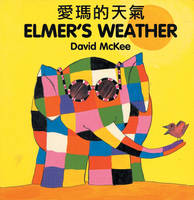 Book Cover for Elmer's Weather by David McKee