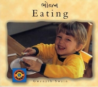 Book Cover for Eating (Gujarati-English) by Gwenyth Swain, Pratima Dave