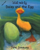 Book Cover for Daisy and the Egg by Jane Simmons