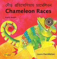 Book Cover for Chameleon Races by Laura Hambleton