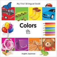 Book Cover for My First Bilingual Book–Colors (English–Japanese) by Milet Publishing