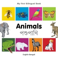 Book Cover for My First Bilingual Book - Animals (English-Bengali) by Milet Publishing