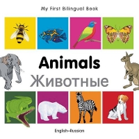 Book Cover for My First Bilingual Book - Animals (English-Russian) by Milet Publishing