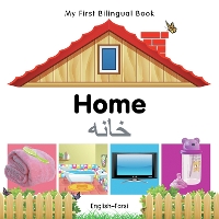 Book Cover for My First Bilingual Book - Home (English-Farsi) by Milet Publishing