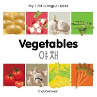 Book Cover for My First Bilingual Book - Vegetables (English-Korean) by Milet Publishing