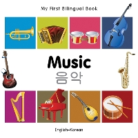 Book Cover for My First Bilingual Book - Music (English-Korean) by Milet Publishing