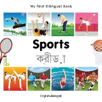 Book Cover for My First Bilingual Book - Sports (English-Bengali) by VV AA